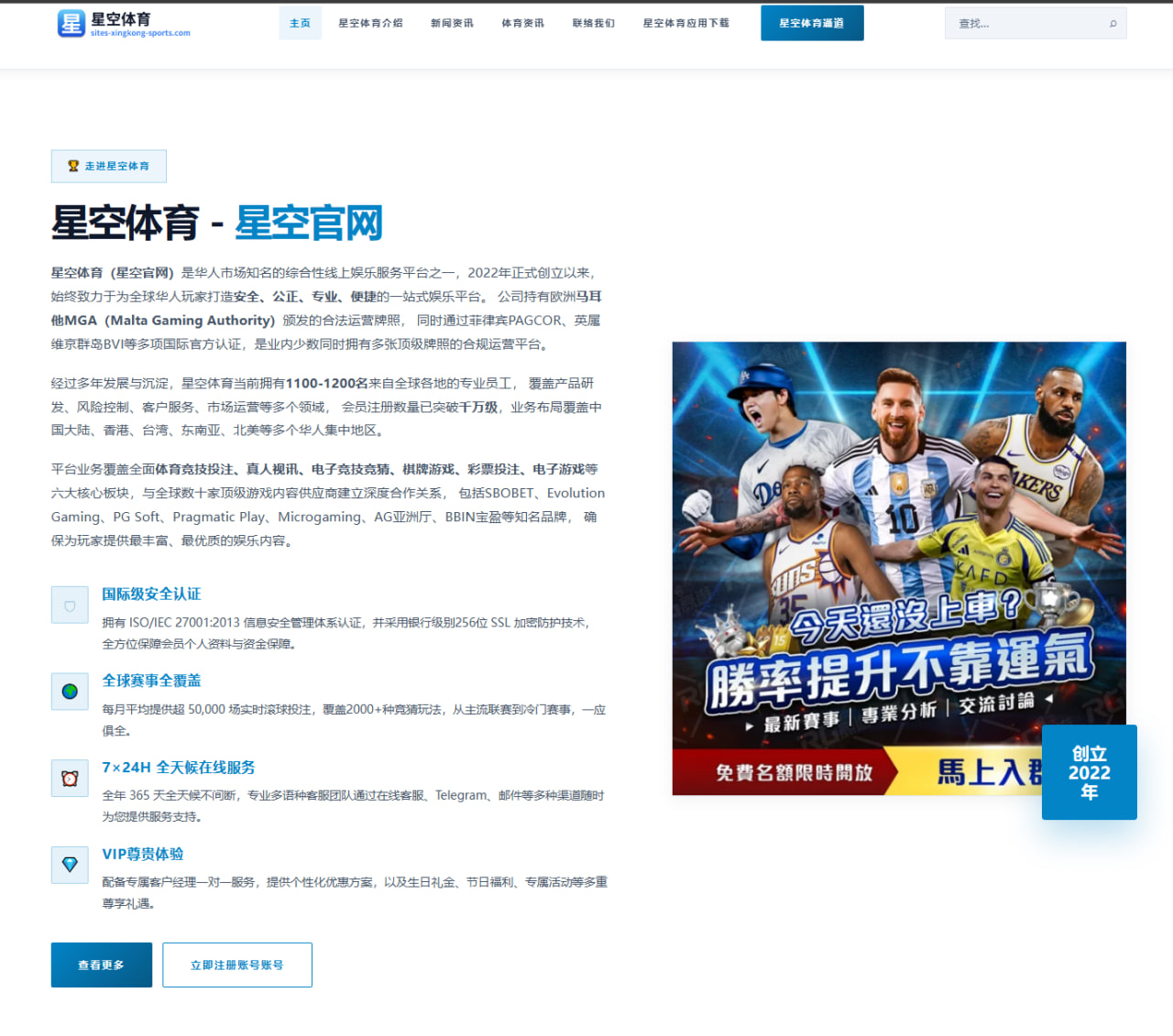短视频平台如何用读书日特辑推动文化传播